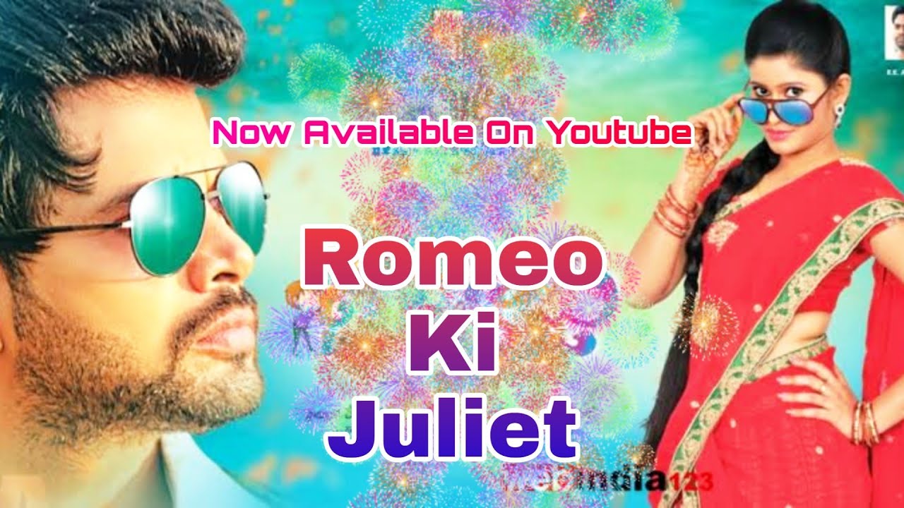 romeo juliet tamil movie free download hd
